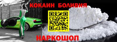 кристаллы Донской