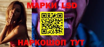 меф Донецк