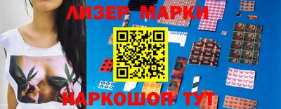 кристаллы Донской
