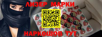 кристаллы Донской