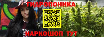 кристаллы Донской