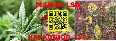 меф Донецк