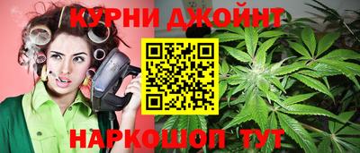 кристаллы Донской