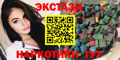 меф Донецк