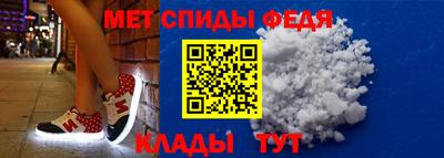 a pvp Дубна