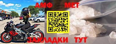 a pvp Дубна
