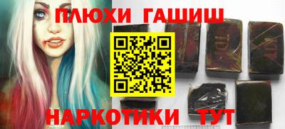 a pvp Дубна