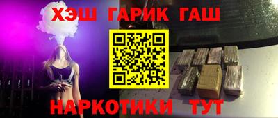 кристаллы Донской