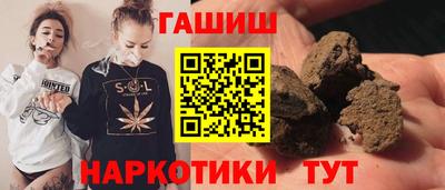 a pvp Дубна