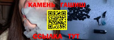 меф Донецк