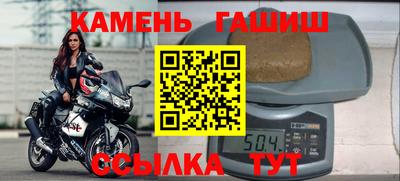 a pvp Дубна