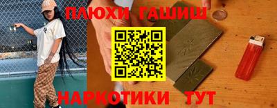 меф Донецк